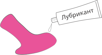 Используйте лубрикант на водной основе для Ambi от Lovense.