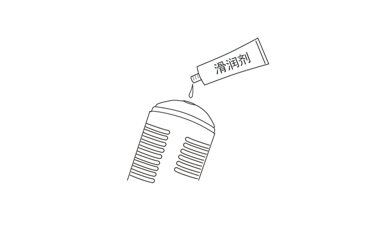 Applying the water based lube to the inside of the sleeve of Max by Lovense.
