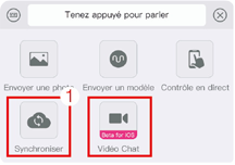 Sexe longue distance est disponible via le bouton Synchroniser ou Video chat.