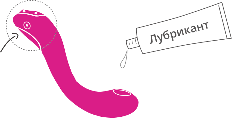 Нанесите лубрикант на водной основе на Osci от Lovense.